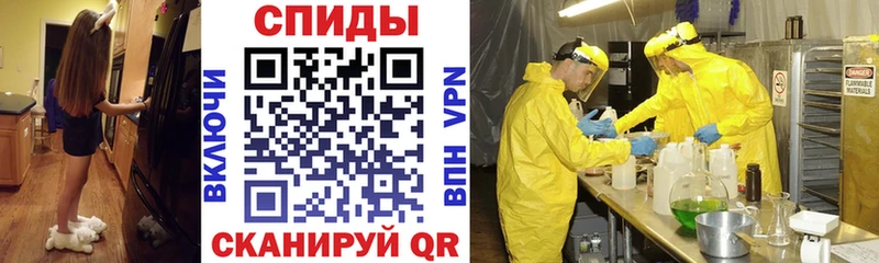 цена ссылка на мегу сайт АМФЕТАМИН Розовый Томари
