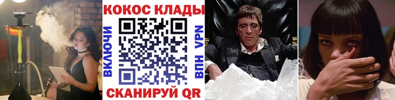 COCAIN Боливия Томари