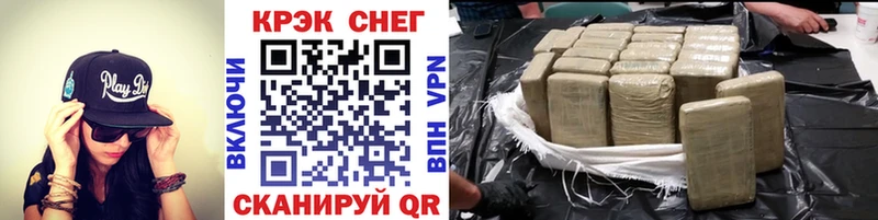 COCAIN Перу  купить закладку  блэк спрут ссылка  Томари 