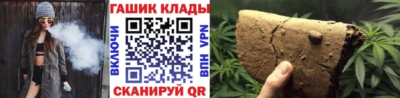 shop Telegram  Томари  ГАШ Premium  MEGA зеркало 
