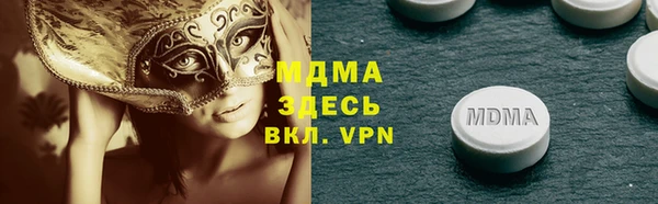 герыч Алексеевка