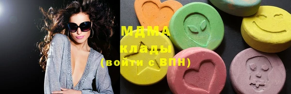спайс Алексин