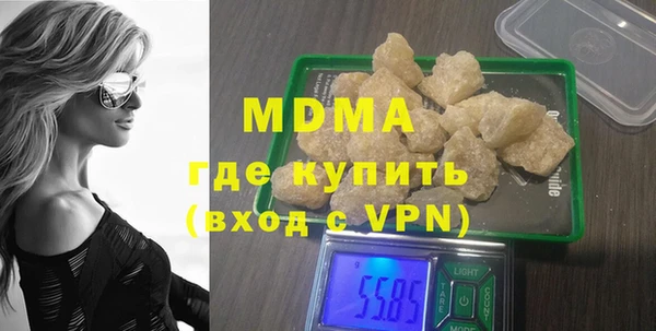 герыч Алексеевка