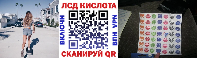 Марки N-bome 1,5мг  где продают наркотики  Томари 