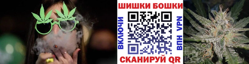 даркнет наркотические препараты где можно купить Томари МАРИХУАНА гибрид